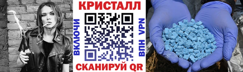 Амфетамин 97%  Дрезна 