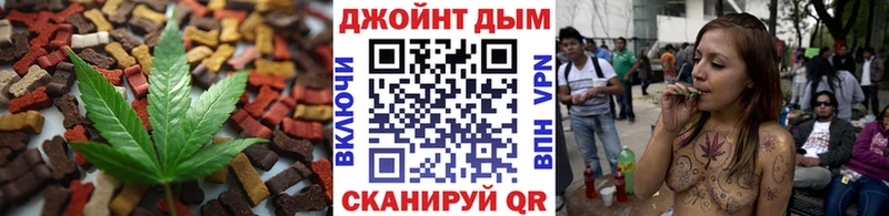 закладки  Дрезна  Cannafood марихуана 