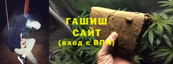 прущие крисы Богородск