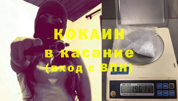 каннабис Нязепетровск