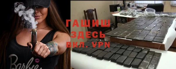 a pvp Богданович