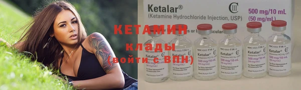 a pvp Богданович