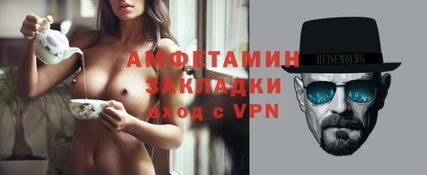 a pvp Богданович