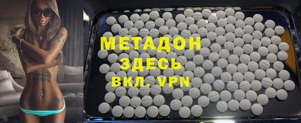 MESCALINE Беломорск