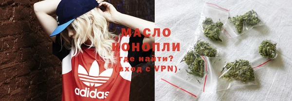 MDMA Нягань