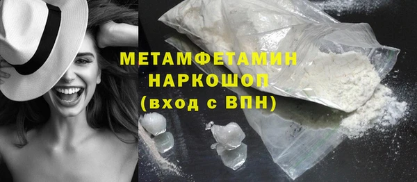 a pvp Богданович