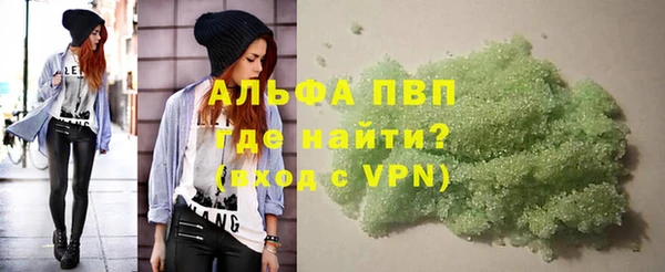 jwh Белоозёрский
