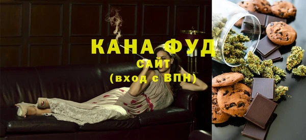 тгк Богородицк