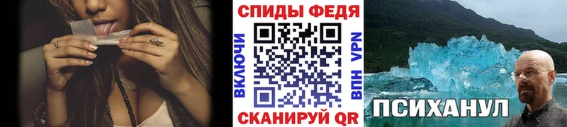 Метамфетамин винт  Дрезна 