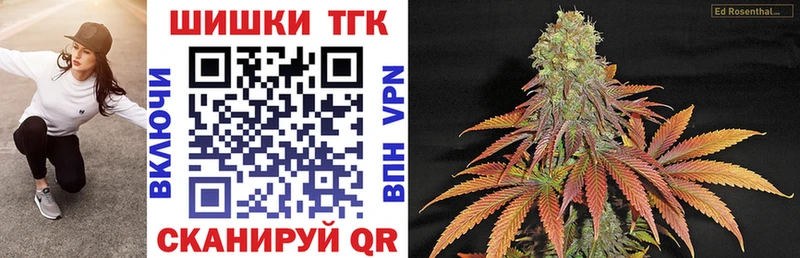 мега маркетплейс  наркошоп  Дрезна  нарко площадка какой сайт  Марихуана ГИДРОПОН 